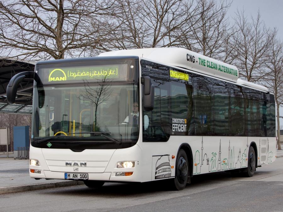  MAN &rsquo;City CNG 2011 года  (фото 7 из 10)